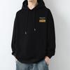 American Hooded Sweater Men's Autumn Trend Loose Casual Long Sleeve Top Teen Pullover Jacket