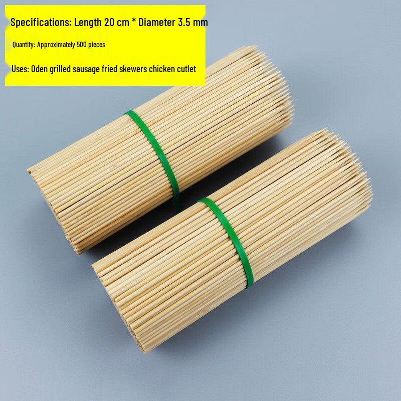 Commercial Grade Disposable Bamboo Skewers