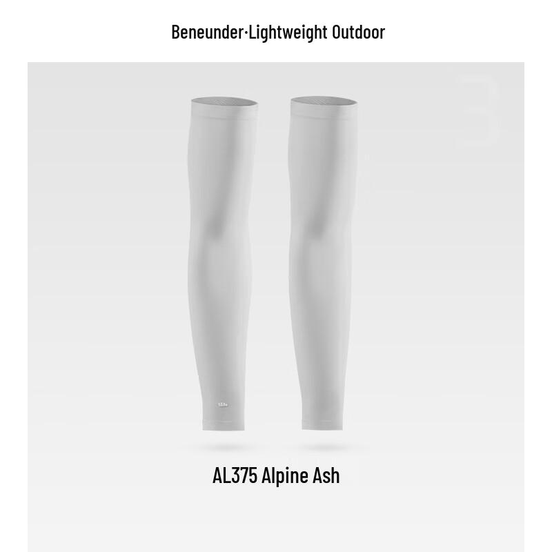 Beneunder AL375 Men's Cooling Sun Protection Sleeves
