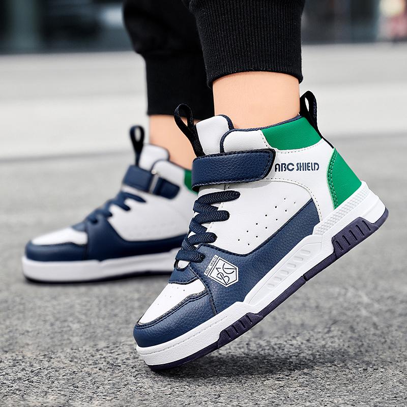 Children's Fashion Thick Bottom High Top Casual Board Shoes Outdoor Casual Sports Shoes 28-39