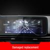 Hyundai Mistra & Elantra Navigation Screen Tempered Film - Protective Car Accessory