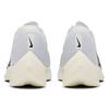 Nike ZoomX Vaporfly NEXT% 2 Summit White Unisex Sneakers Photon-Dust Black DH9276-100