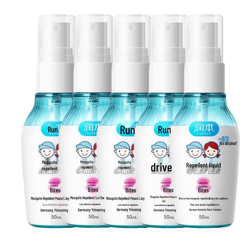 Runben 7% DEET Mosquito Repellent Spray