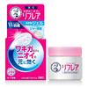 Mentholatum Body Refrear Deodorant Gel 48g (antiperspirant High-adhesion Jar Type Effective Against Odor Sources Such As Underarm Fragrance-free Dual