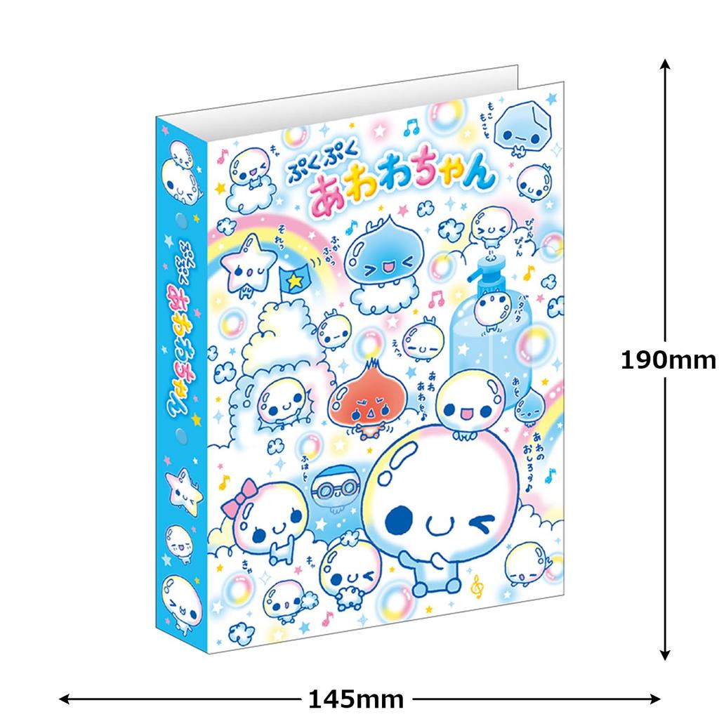 Kamio Japan Profile Book Heisei Profile Book 230187 Awawa-chan