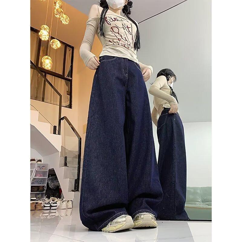 Jeans women's straight tube loose autumn and winter new high waist thin small wide leg mopping pants
