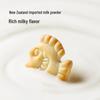 BaoBaoChanLe Infant & Toddler Snacks