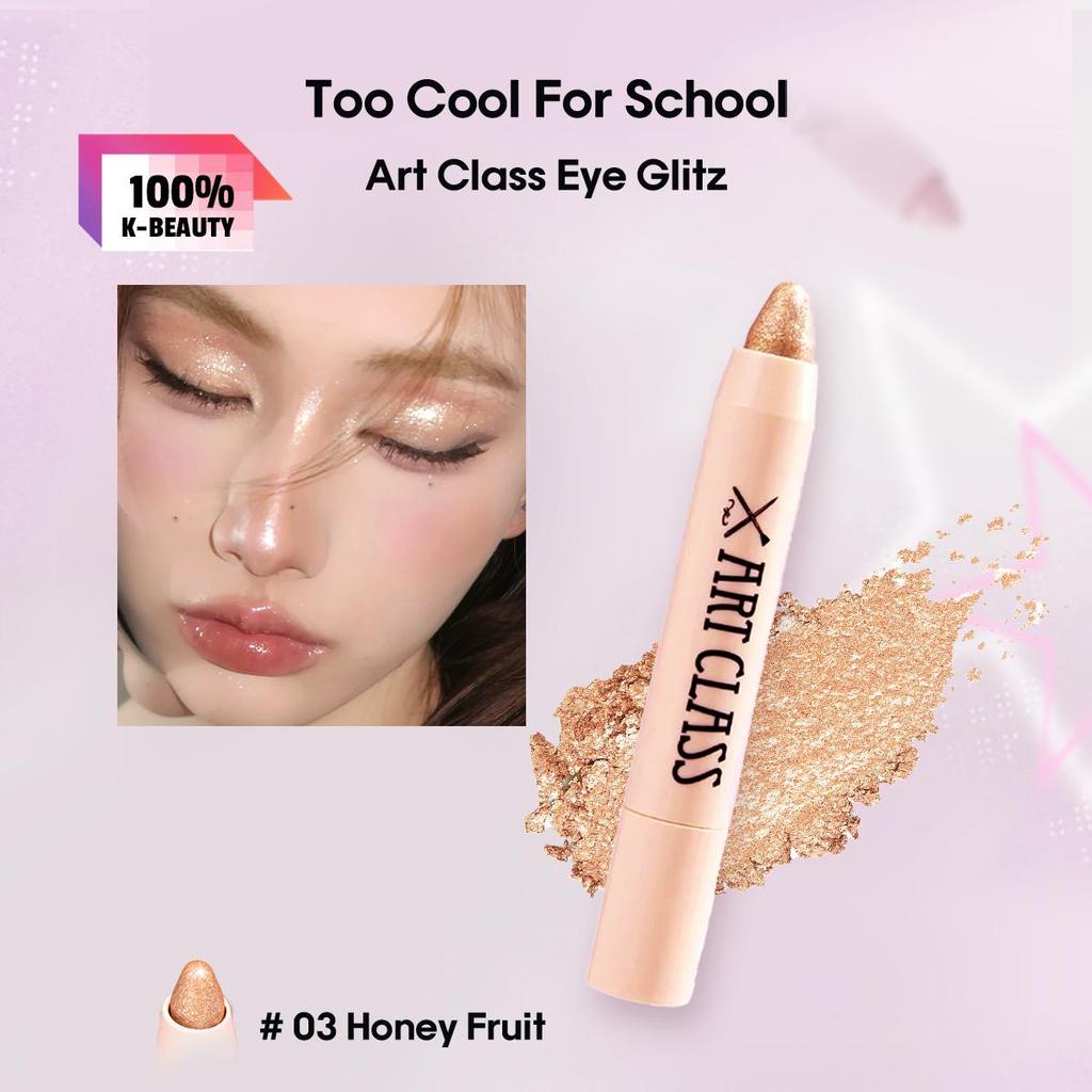 Too Cool For School Art Class Eye Glitz 1g/0.03oz(5 Color Options)