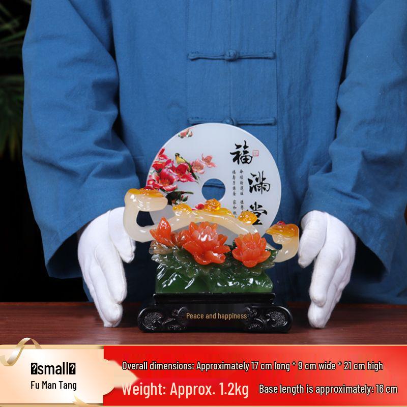 Ping An Kou Jade Stone Ornament for Wealth and New Home - Office and Living Room Decor