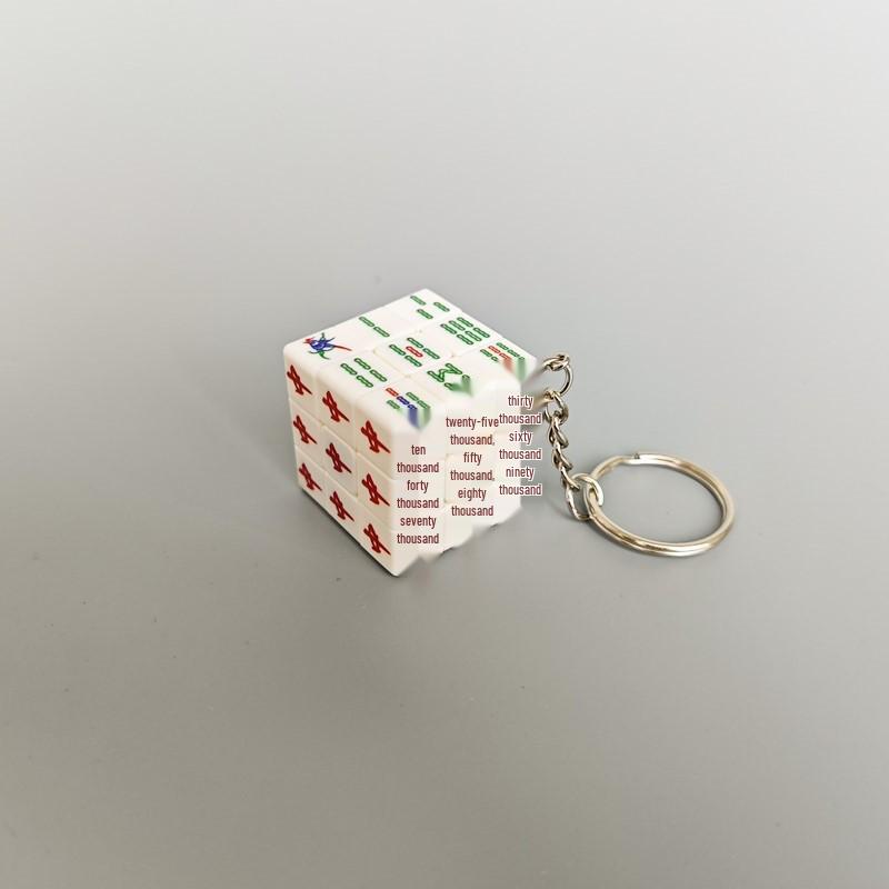 

3D Маджонг Магический Кубик Брелок: Трехслойный карманный мини-подвеска-шарм для сумки, игрушка