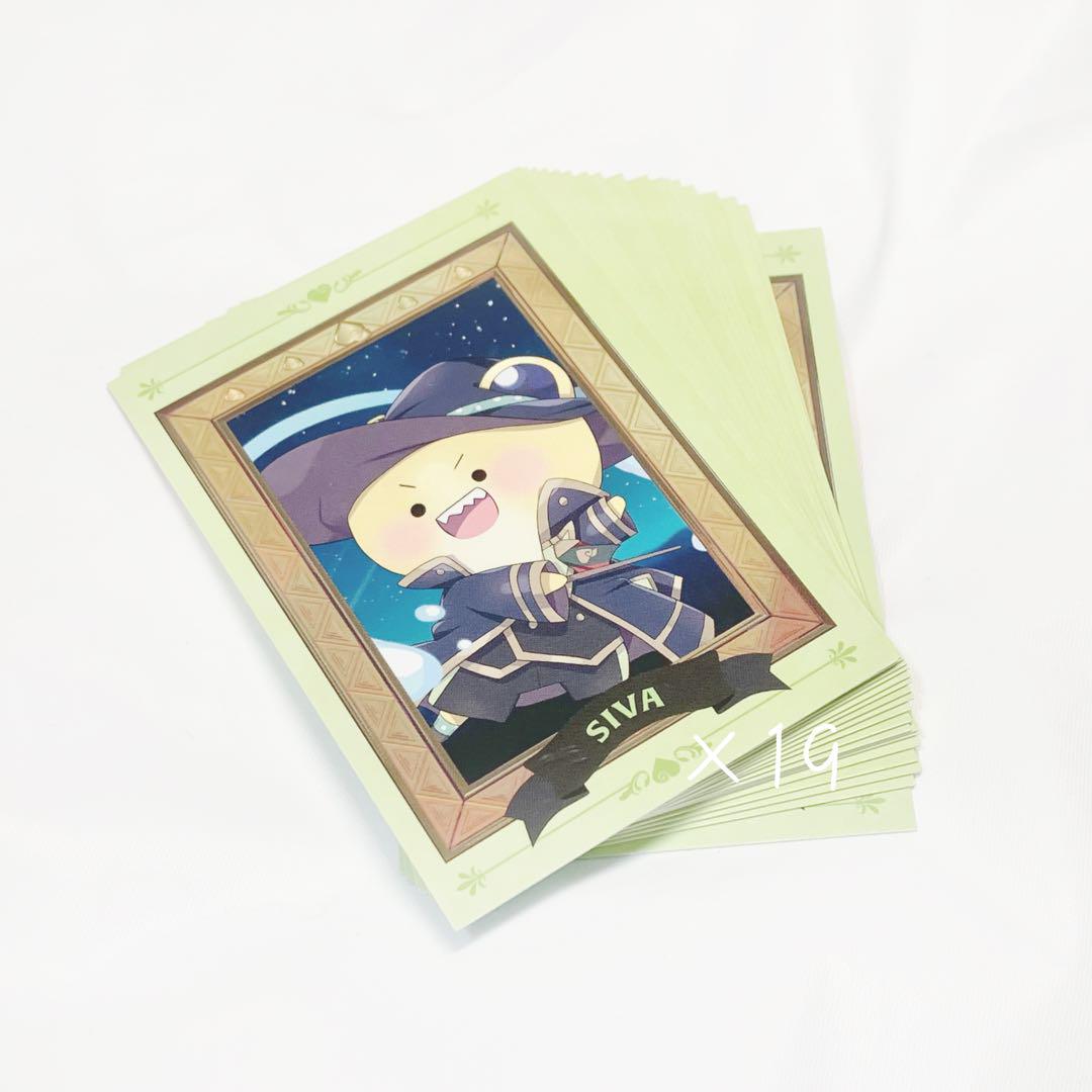 

[USED] Shiva Magic Academy Framed Trading Cards x 19