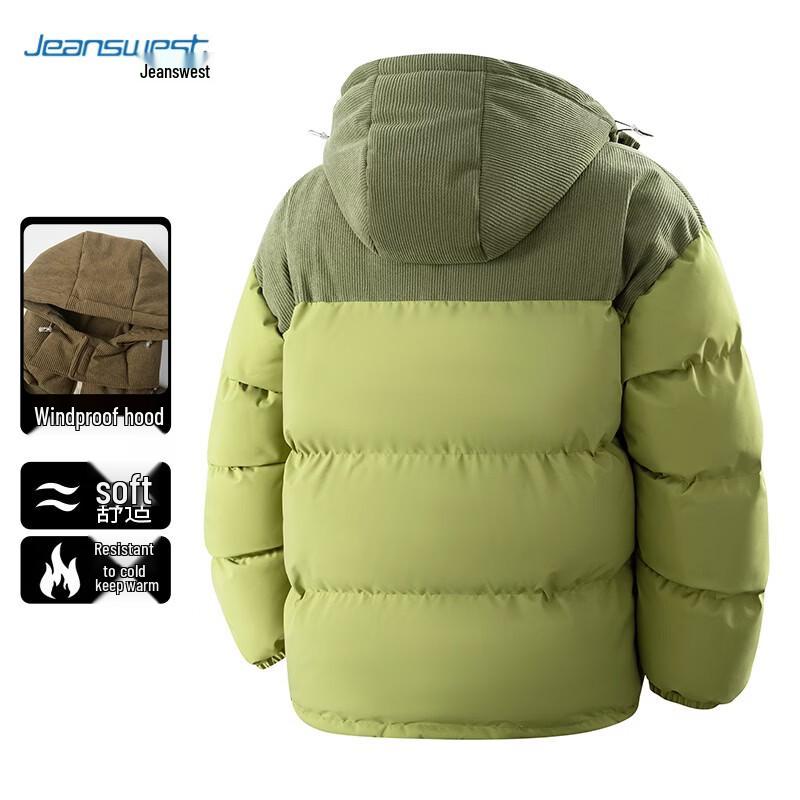 Jeanswest Men's Spliced Hooded Thick Winter Jacket