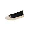 Flache Schuhe für Damen, Sommer und Herbst, Perlenkette, Patchwork, gestrickt, leicht, Slipper, atmungsaktiv, weich, bequem, flach