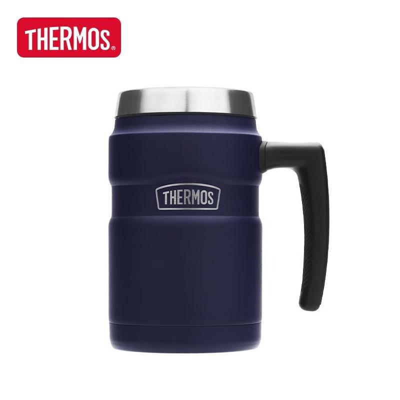 Thermos TSK2-470S 470ml Stainless Steel Insulated Travel Mug
