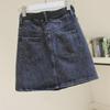 Black & Gray High-Waist A-Line Denim Mini Skirt - Korean Style, Summer Trend
