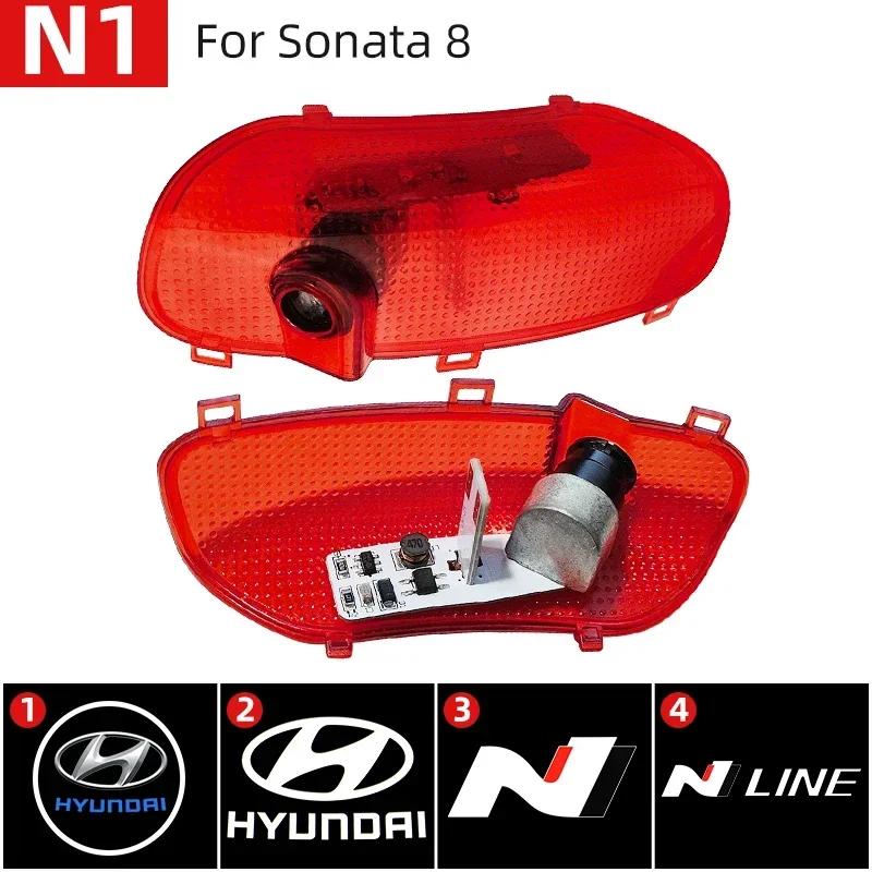 2pcs Car LED Welcome Light Door Logo Courtesy Light Ghost Shadow Lamps For Hyundai Sonata 8 SONATA 9 VI (YF) Elantra santa fe
