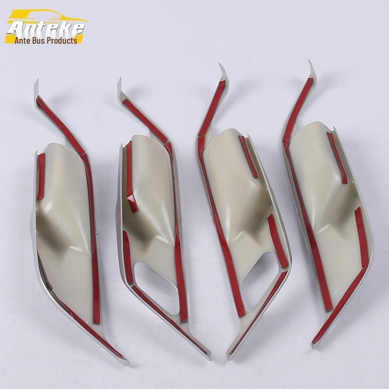 16 X1 Interior Door Bowl Decorative Frame & Handle Anti-Scratch Cover Car Accessories