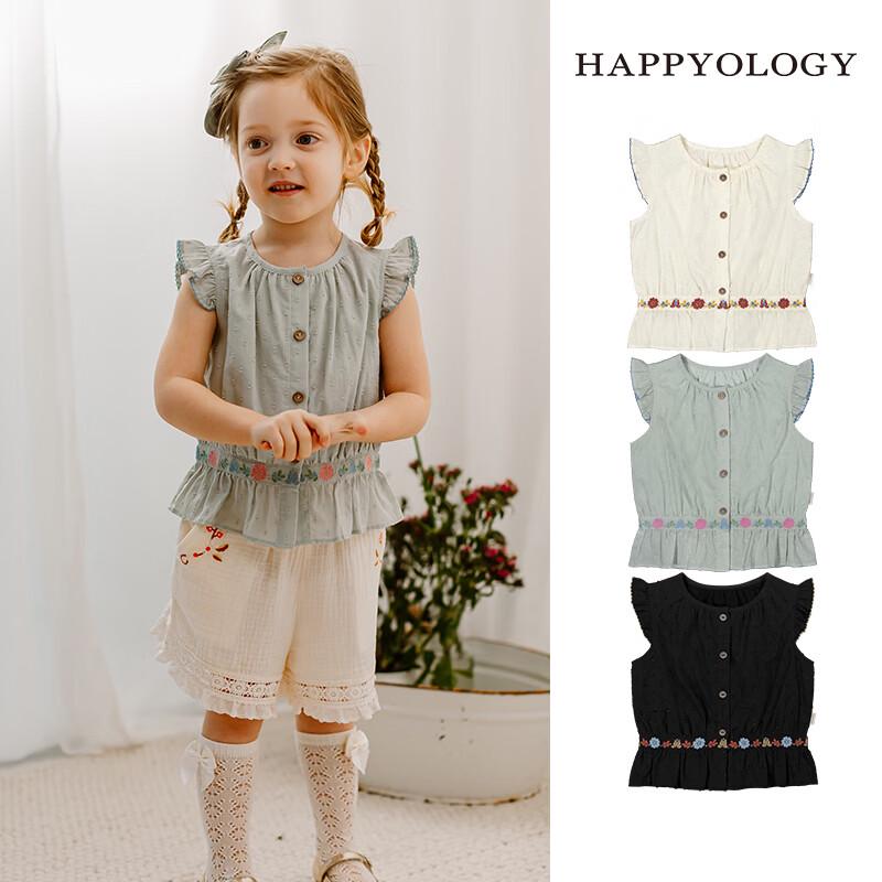 Happyology Girls  Cotton Embroidered Flutter Sleeve Summer Top 2Y bud зеленый