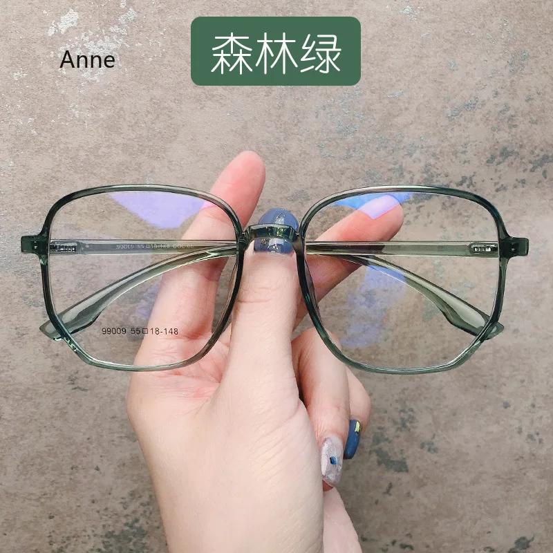 New Fashion Simplicity Big Square Frame Anti Blue Light Glasses Transparent Plain Spectacles Women Men Computer Glases