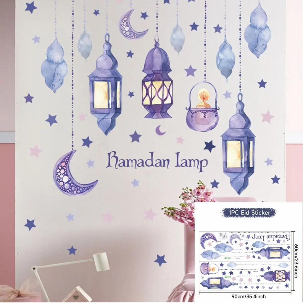 Eid Mubarak Wall Stickers Kareem Ramadan Decoration 2026 For Home Islamic Muslim Party Decor Mubarak Ramadan Window Sticker Gift