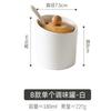 Nordic Ceramic Spice Jar Black White Simple Porcelain Salt Pepper Shaker Bamboo Lid Round Seasoning Storage Jars Kitchen Storage