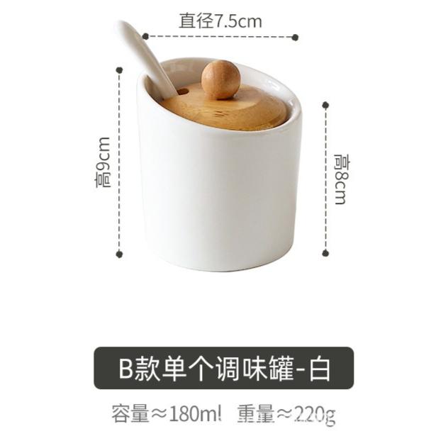 

Nordic Ceramic Spice Jar Black White Simple Porcelain Salt Pepper Shaker Bamboo Lid Round Seasoning Storage Jars Kitchen Storage