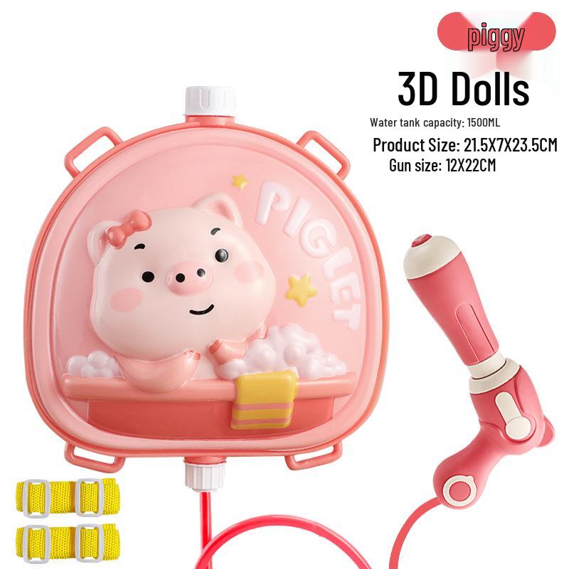 Children's Cartoon Water Gun Backpack - Cute Summer Beach Toy