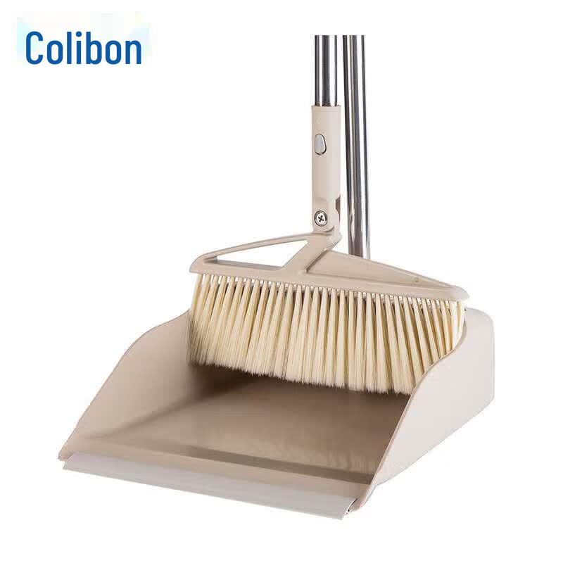 Kelibang Two-Section Pole Broom & Dustpan Set