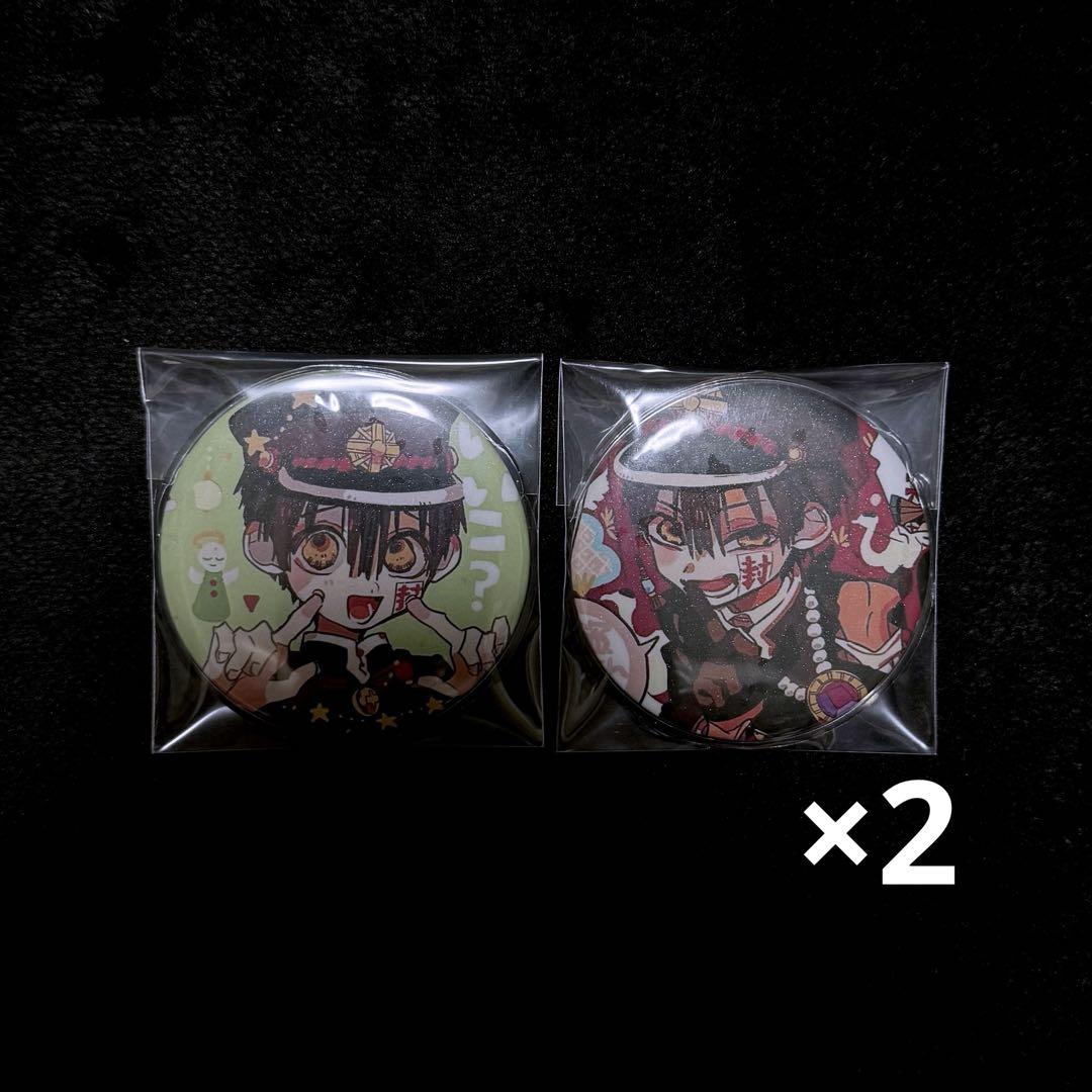 

[Б/У] Туалетный мальчик Ханако-кун Ханако-кун Голографический значок Ограниченная серия для зарубежья