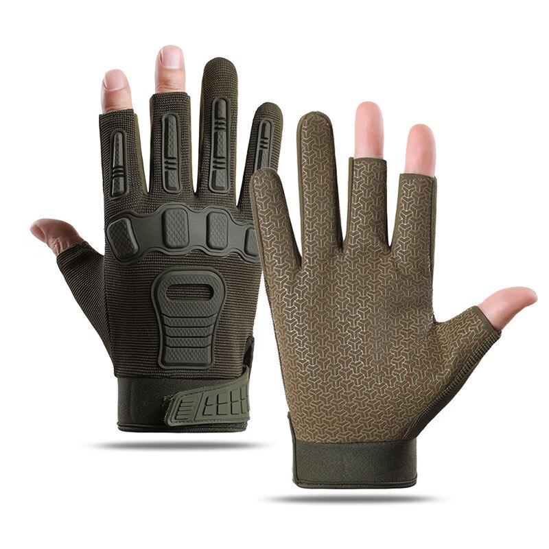 TULX Tactical Half-finger Protective Gloves