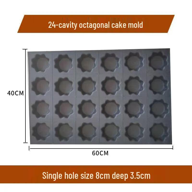 

Tianze 24-Cavity Octagonal Cake Baking Mold 24-Cavity