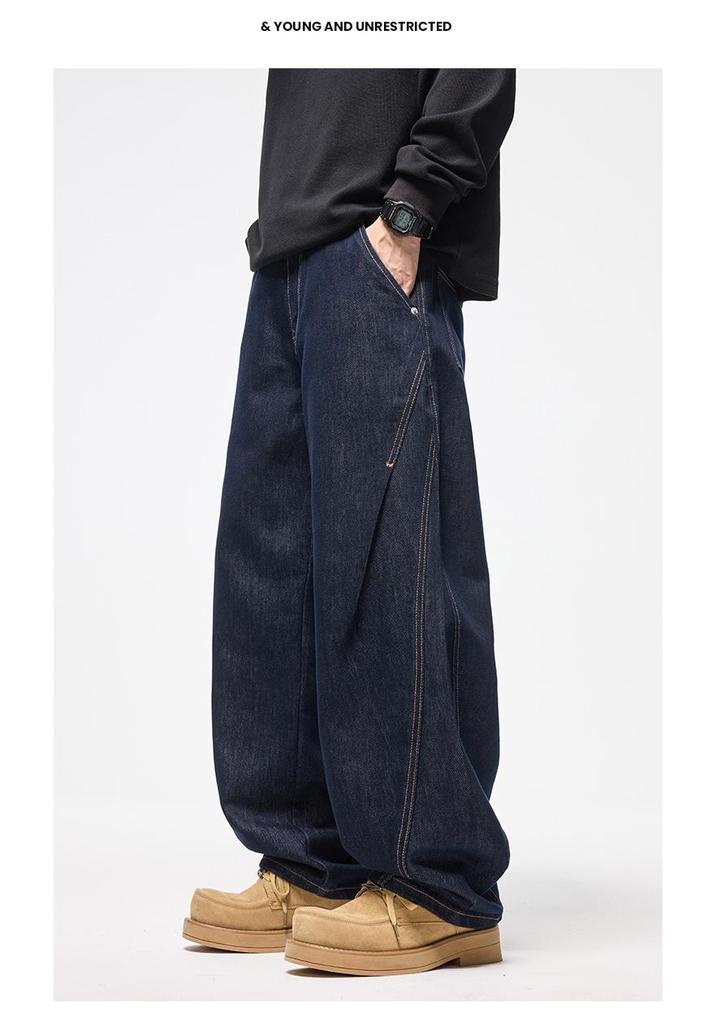 Men's American Retro Wide-Leg Patchwork Jeans - Fade-Resistant Loose Straight Leg Denim