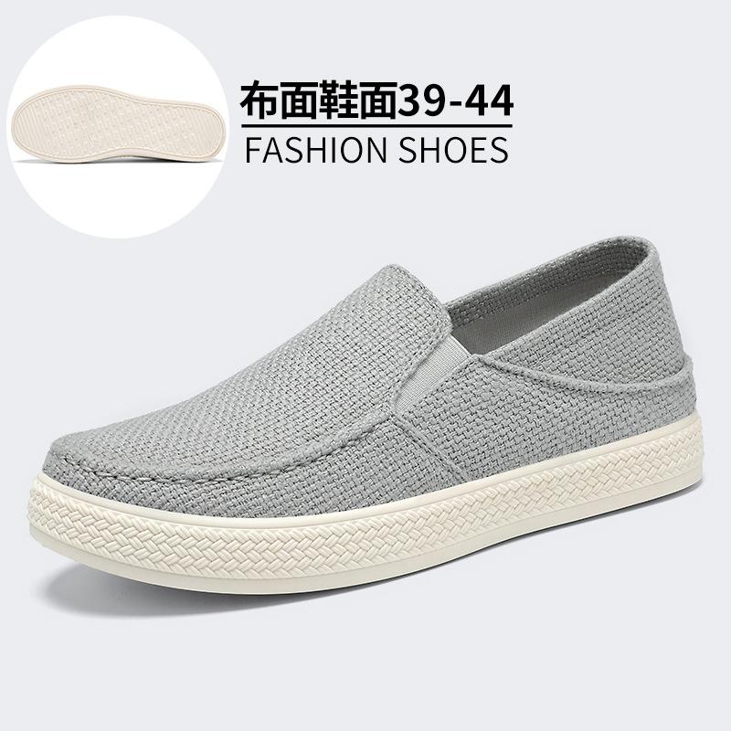Old Beijing Cloth Shoes Men's Summer New Foreign Trade Men's Shoes    One-pedal Mesh Shoes Breathable and Non-smelly Feet Casual Shoes