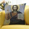 Russia Jesus Artists Canvas Painting  Various Sizes Square Pillow Case For Car Home Bedchamber Decor