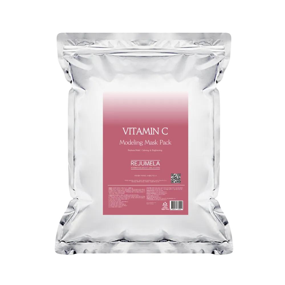 Vitamin C Modeling Mask 1kg