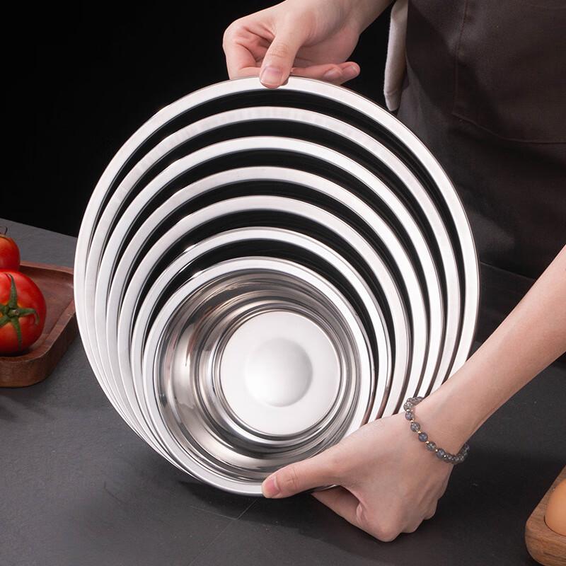 Shangqi 28cm Stainless Steel Korean Style Basin