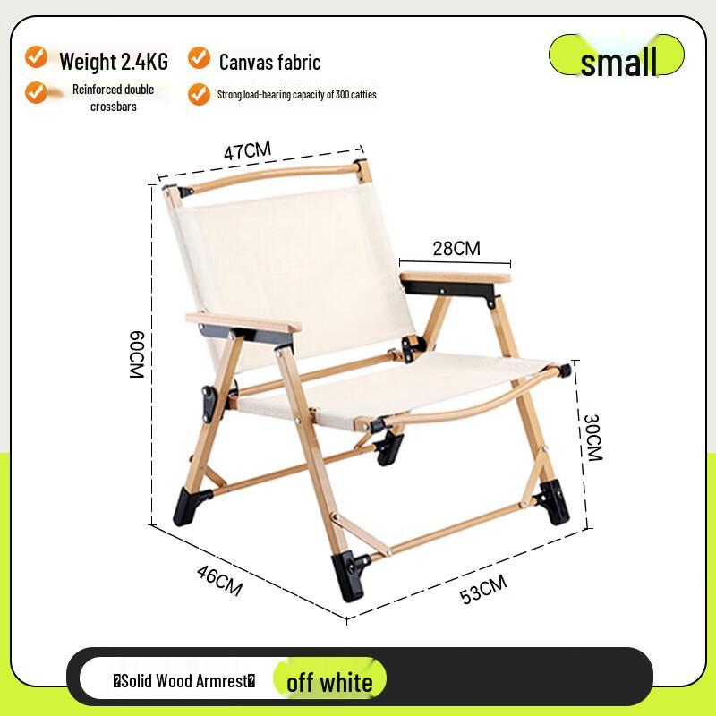 Portable Outdoor Folding Camping Chair