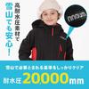 NNOUM and Ski and Snowboard Wear Adjustable Top and Bottom Sizes and Warm and Suitable for 3 Years of Boys and Girls Kids' Juniors' Set, Set,