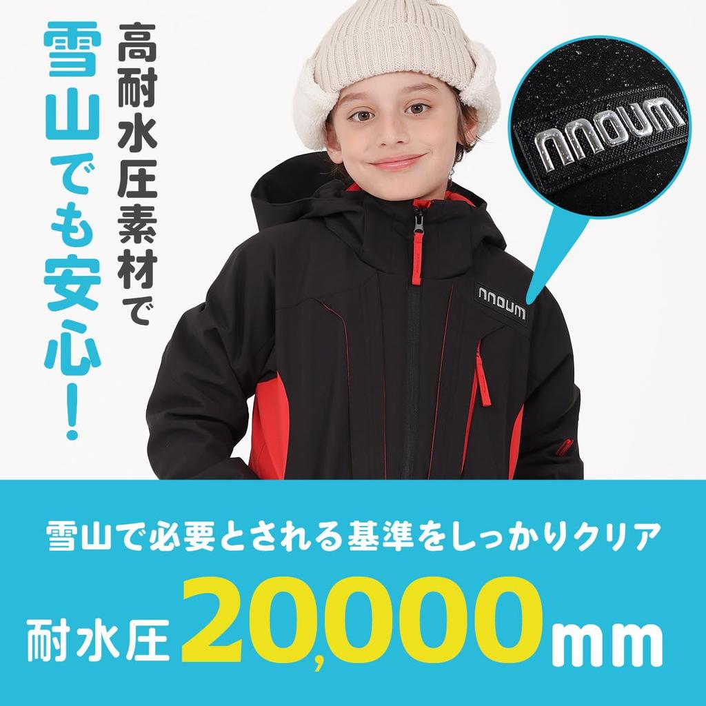NNOUM and Ski and Snowboard Wear Adjustable Top and Bottom Sizes and Warm and Suitable for 3 Years of Boys and Girls Kids' Juniors' Set, Set,