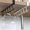 Multipurpose 6 Hook Kitchen Cup Holder Home Accessory for Cabinet and Wall Storage of Mugs and Daily Use Items
