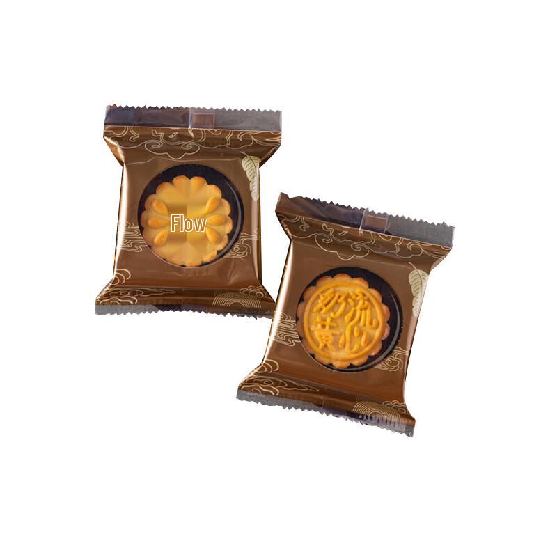 Meidi Mooncake Heat-Seal Packaging Bags