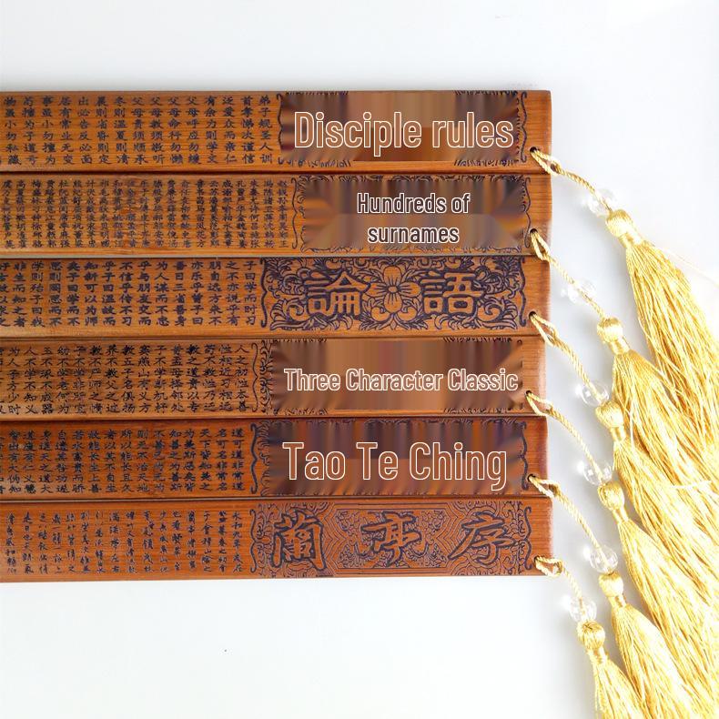 Bamboo Carved Degree Ruler - Cultural Handicraft Gift None