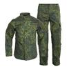 Mens Tactical Training Uniform Set ACU MC Camo Outdoor Combat Suit Hiking Shooting Camping