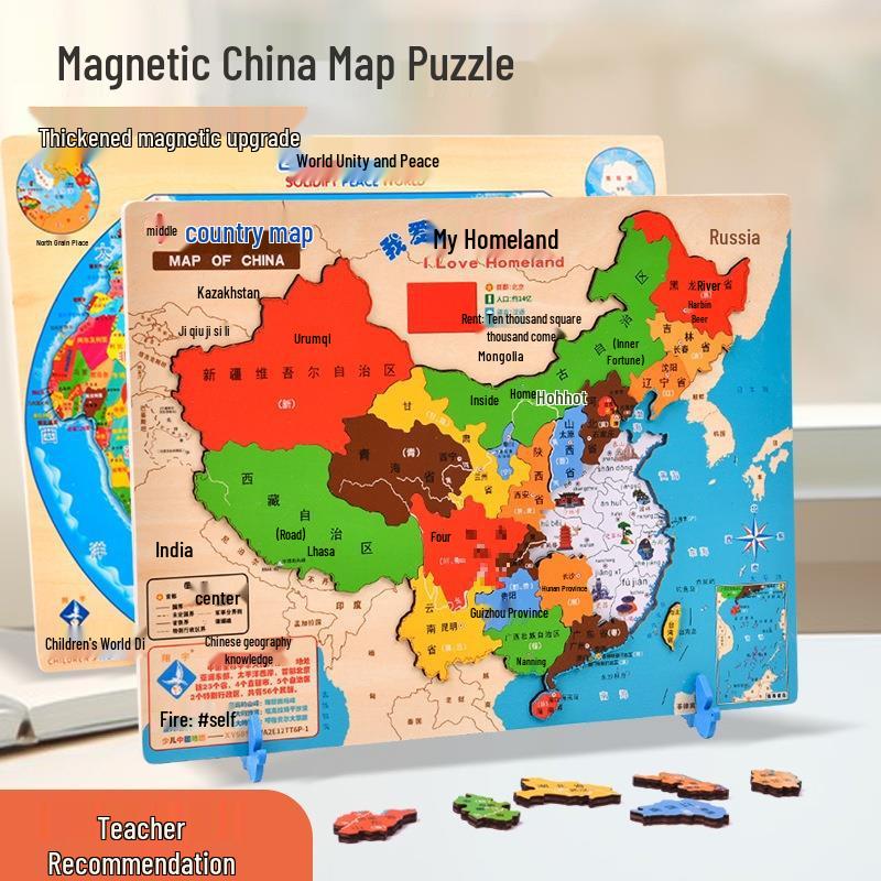 3D Wooden Map Puzzle: Enlightenment Edition for Children 10+ Years - Early Education Toy
