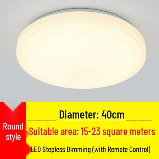 Modern Minimalist Round Ceiling Light: Ideal for Bedrooms, Aisles, Living Rooms, Balconies, Kitchens, and Bathrooms