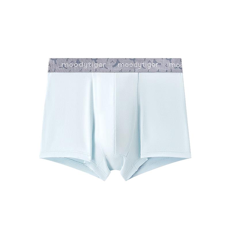Moodytiger Kids Seamless Antibacterial Boxer Briefs 150