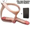 Wearable Double-Ended Liquid Silicone Dildo Panty, Realistic Body-Safe Silicone, Dual-Head Design, Strong Suction Cup, Discreet Packaging