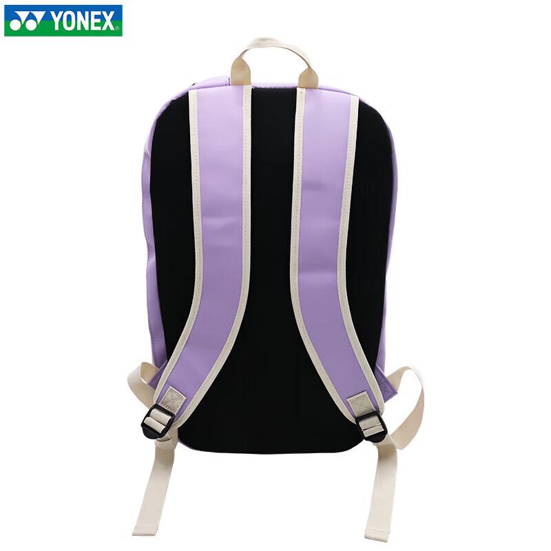 YONEX BA82412CR Badminton-Rucksack