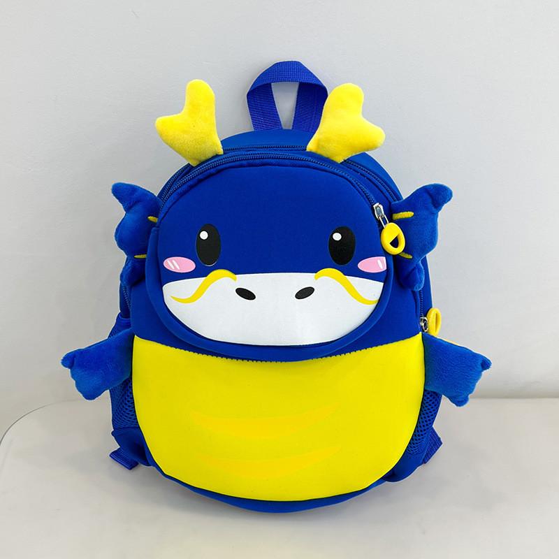 Süßer Cartoon-Kinderrucksack Für Vorschulkinder Und Grundschulkinder In Lebendigen Farben