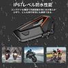 FreedConn F1 Bike Intercom [1100mAh Large Capacity, Can Be Used